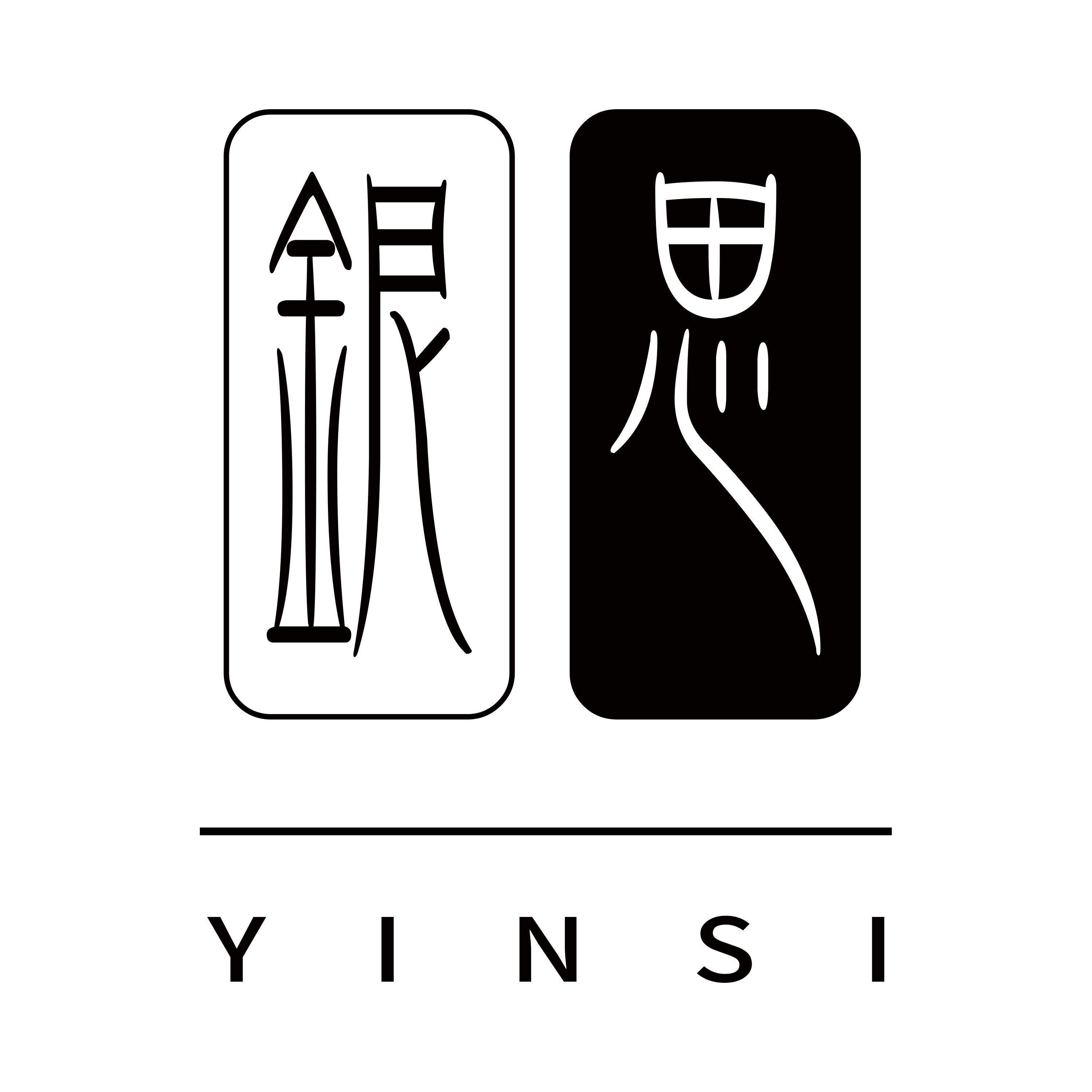 武漢銀思科技有限公司